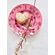 Pip Studio Πιάτο Ρηχό Πορσελάνης JOLIE Flowers 12cm