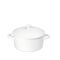 SIDERS IVORY ΚΑΤΣΑΡΟΛΑΚΙ 470ML D: 11,8 H: 9,2CM